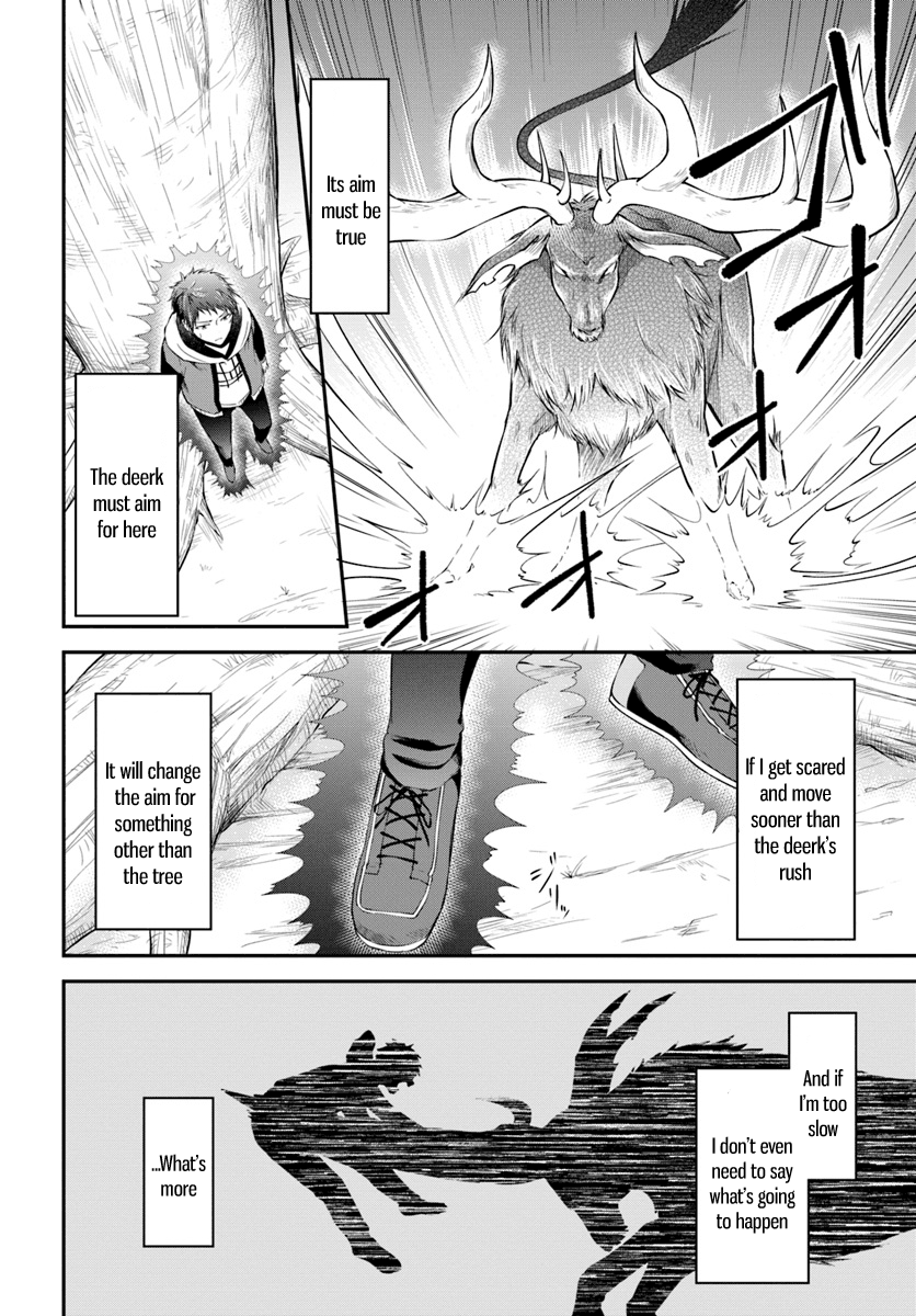 Isekai Cheat Survival Meshi Chapter 4 - Page 14