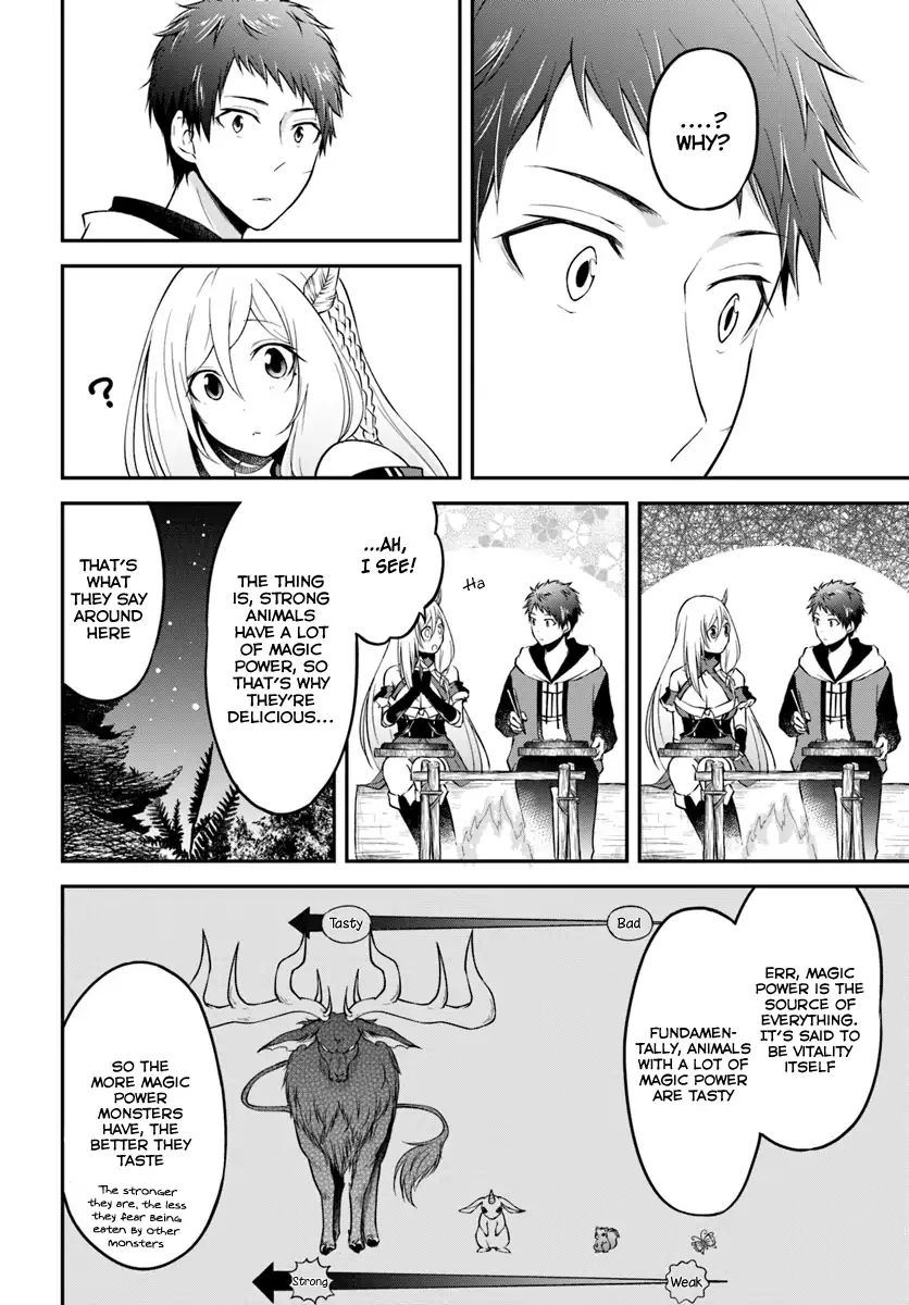 Isekai Cheat Survival Meshi Chapter 5 - Page 14