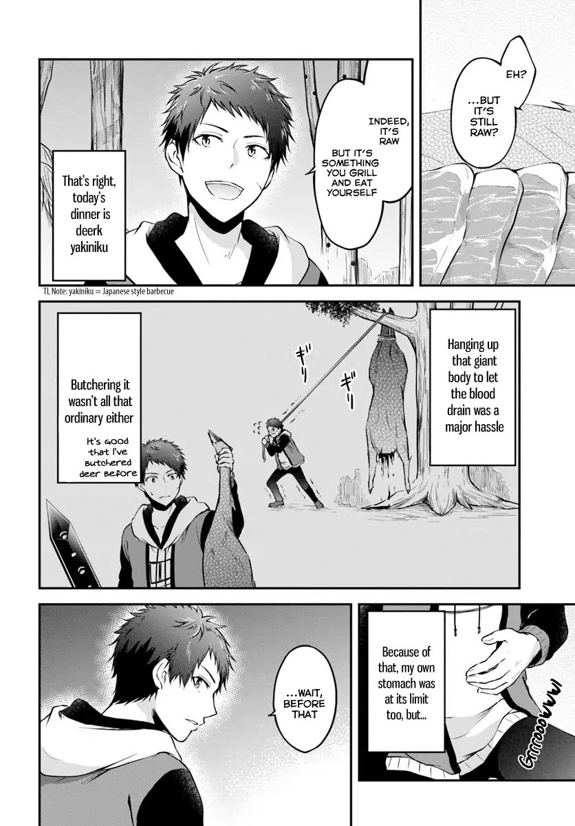 Isekai Cheat Survival Meshi Chapter 5 - Page 4