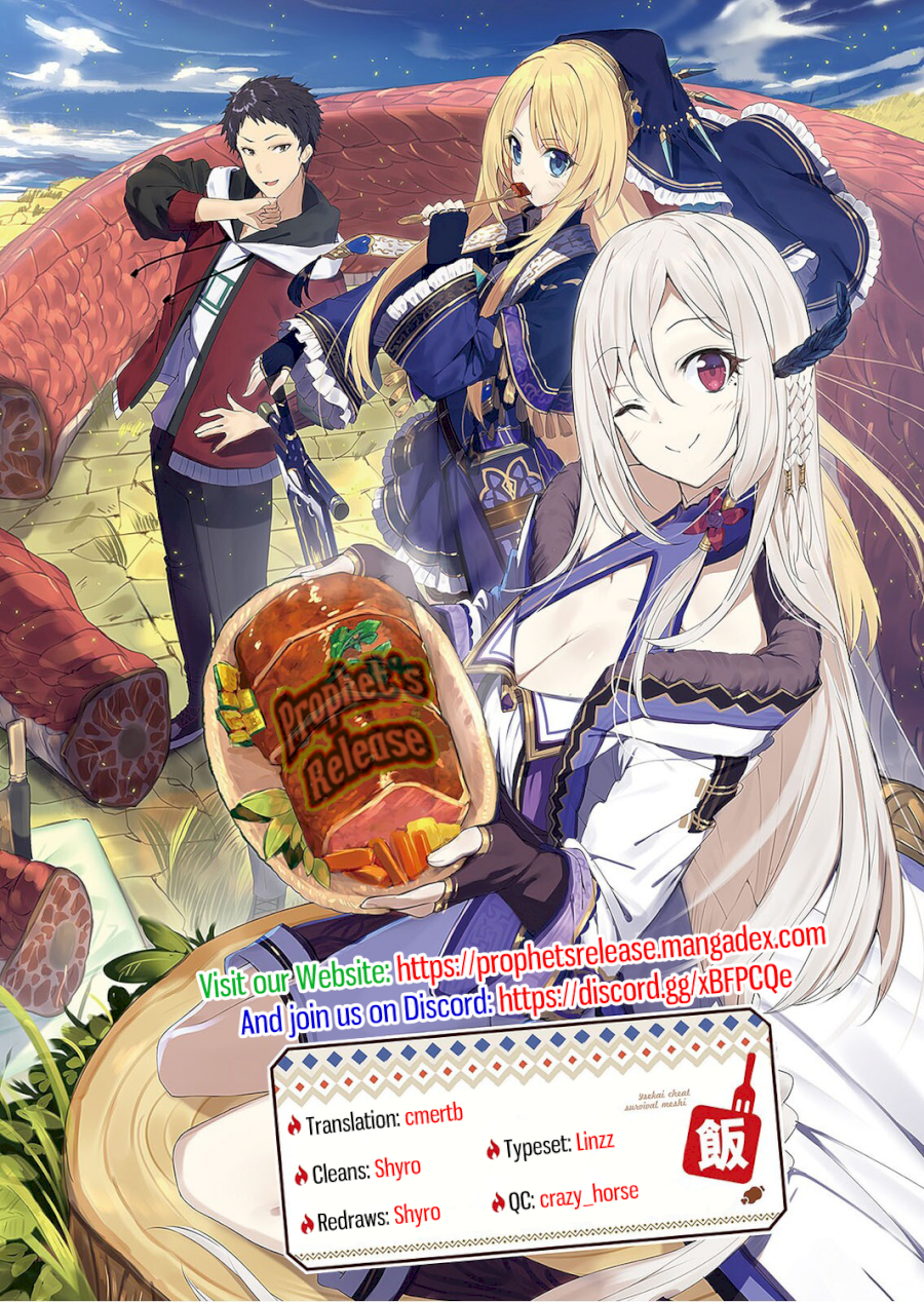Isekai Cheat Survival Meshi Chapter 6 - Page 28