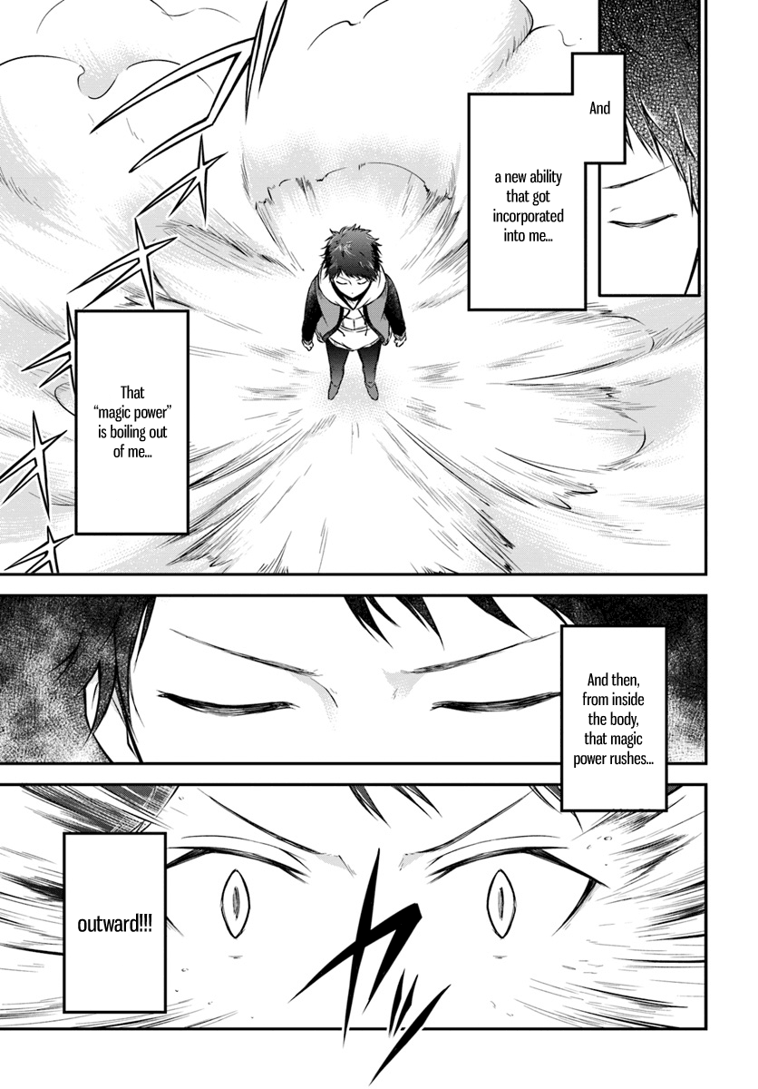 Isekai Cheat Survival Meshi Chapter 8 - Page 3