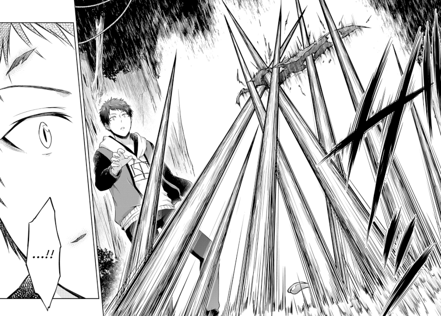 Isekai Cheat Survival Meshi Chapter 9 - Page 30