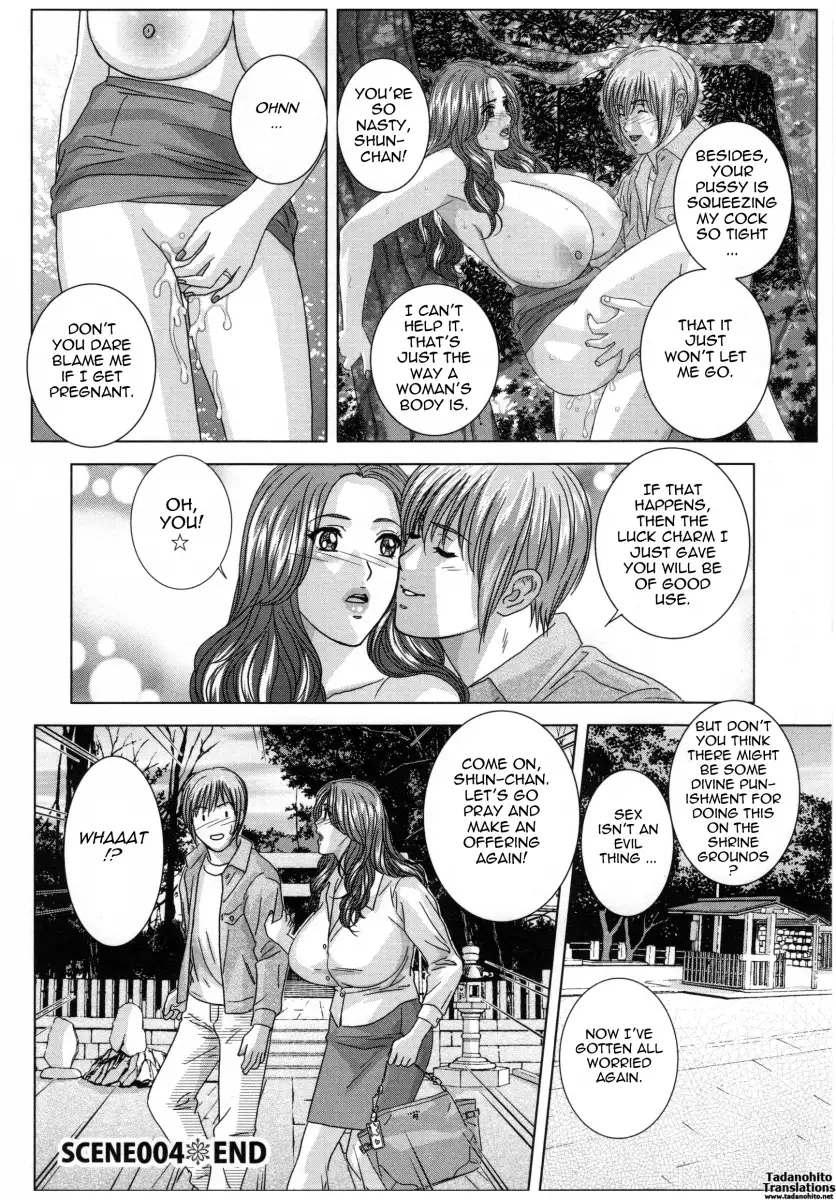 Dear My Mother Chapter 4 - Page 20