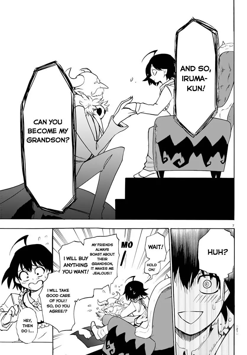 Mairimashita! Iruma-kun Chapter 1 - Page 11