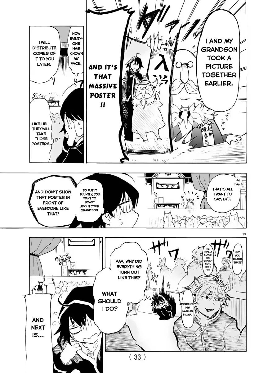 Mairimashita! Iruma-kun Chapter 1 - Page 22