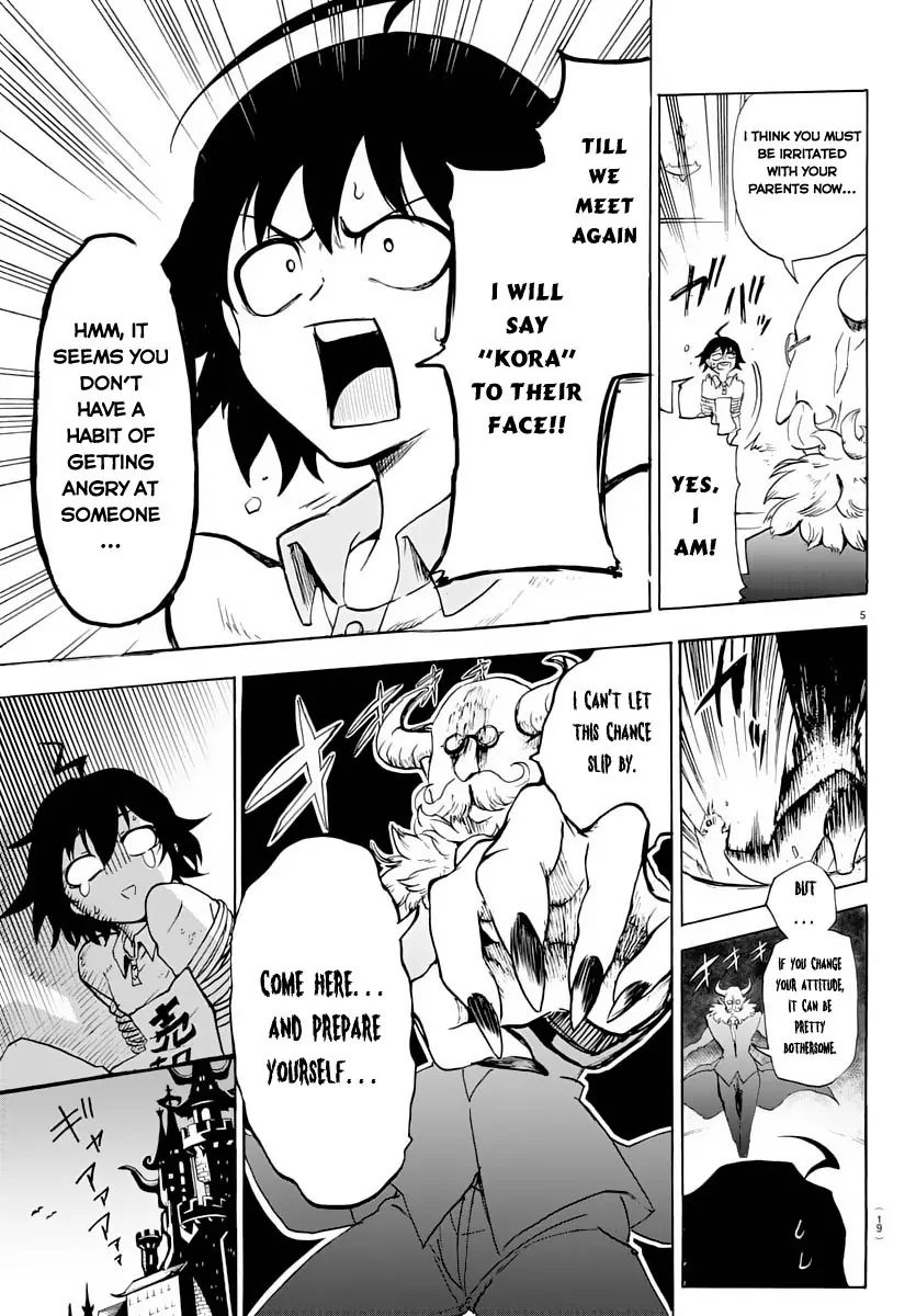 Mairimashita! Iruma-kun Chapter 1 - Page 9