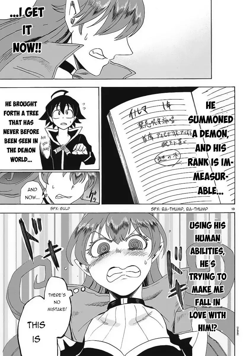 Mairimashita! Iruma-kun Chapter 10 - Page 19