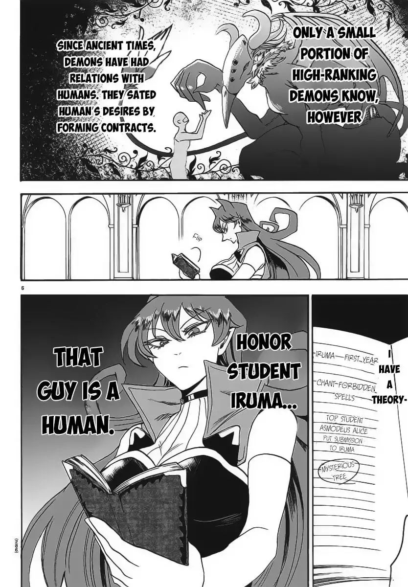 Mairimashita! Iruma-kun Chapter 10 - Page 8