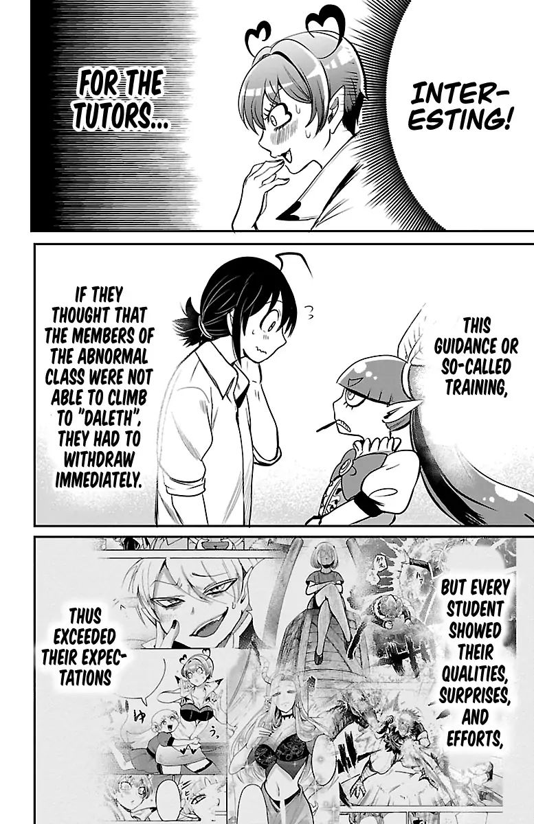 Mairimashita! Iruma-kun Chapter 101 - Page 14