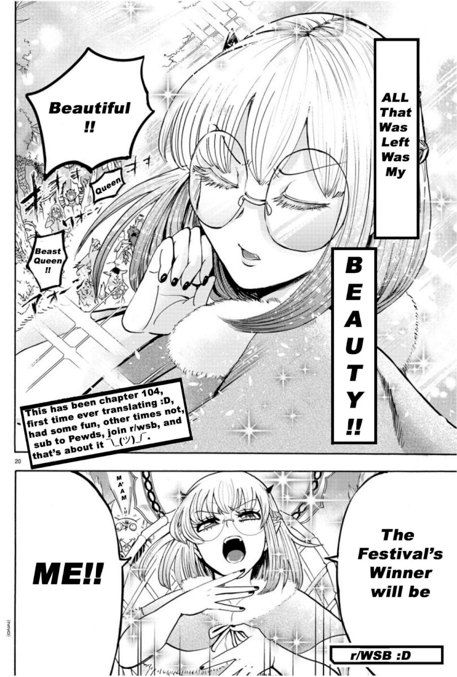 Mairimashita! Iruma-kun Chapter 104 - Page 20