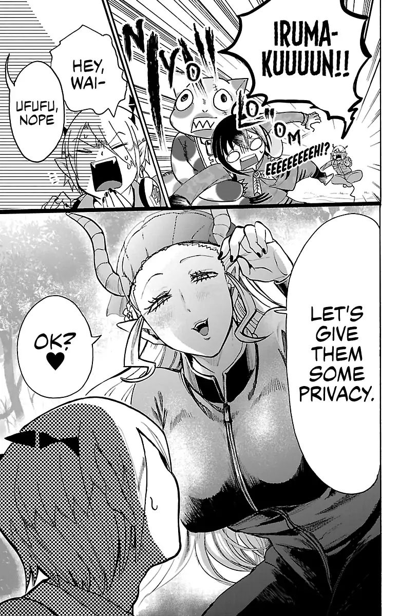 Mairimashita! Iruma-kun Chapter 108 - Page 3