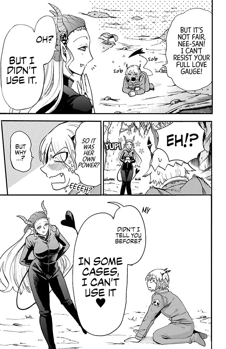 Mairimashita! Iruma-kun Chapter 108 - Page 7
