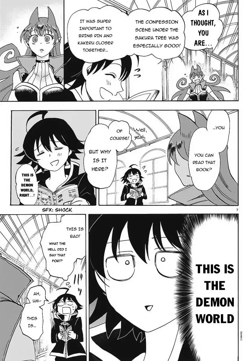 Mairimashita! Iruma-kun Chapter 11 - Page 9
