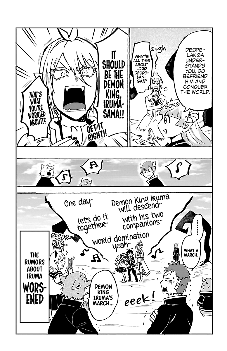 Mairimashita! Iruma-kun Chapter 115.5 - Page 3