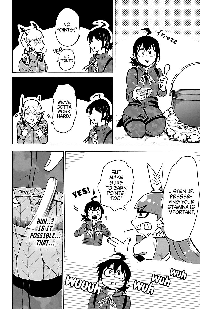 Mairimashita! Iruma-kun Chapter 116 - Page 12
