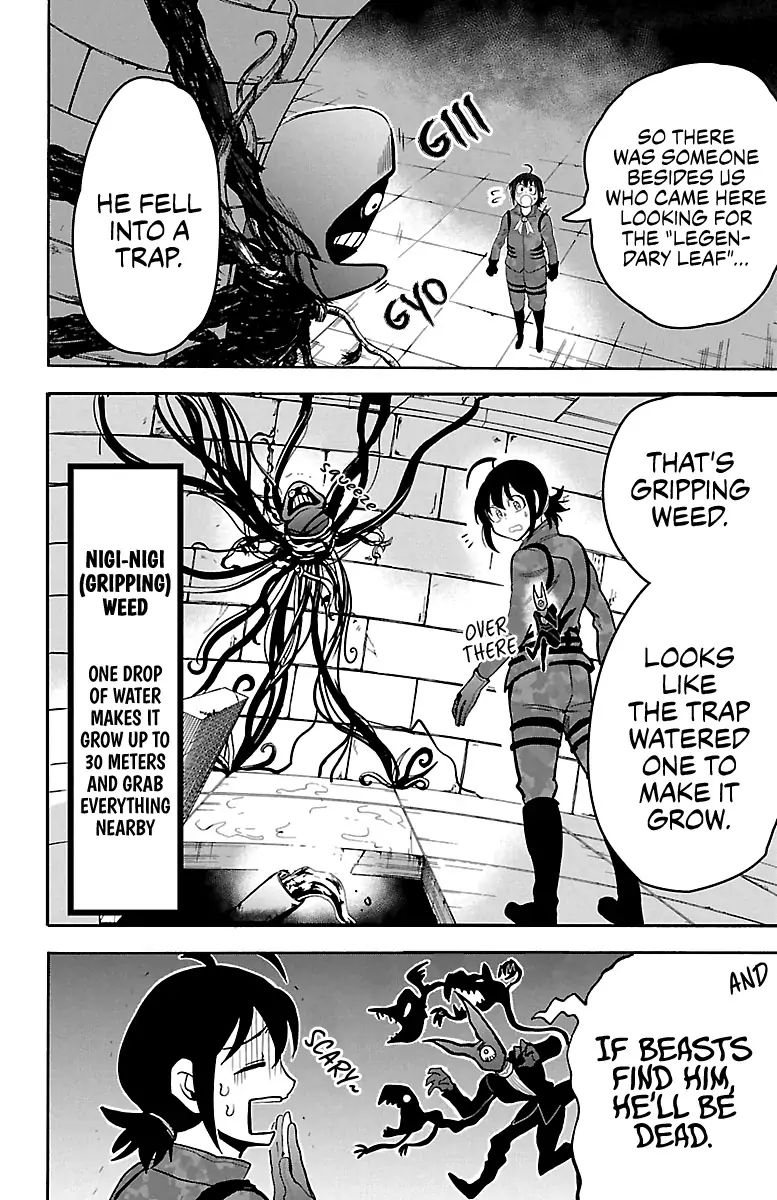Mairimashita! Iruma-kun Chapter 120 - Page 6