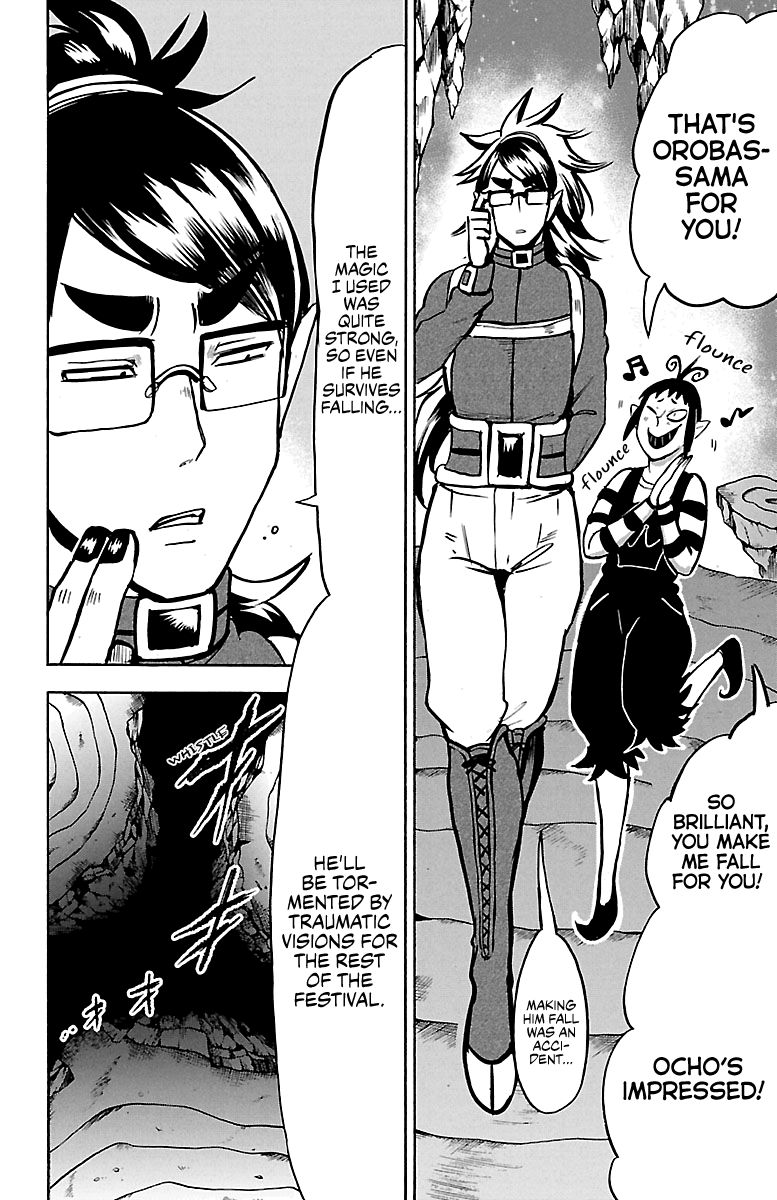 Mairimashita! Iruma-kun Chapter 122 - Page 15