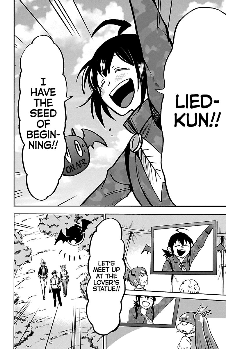 Mairimashita! Iruma-kun Chapter 127 - Page 14