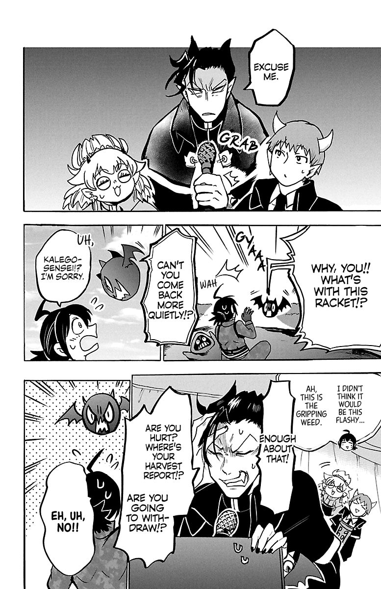 Mairimashita! Iruma-kun Chapter 127 - Page 2