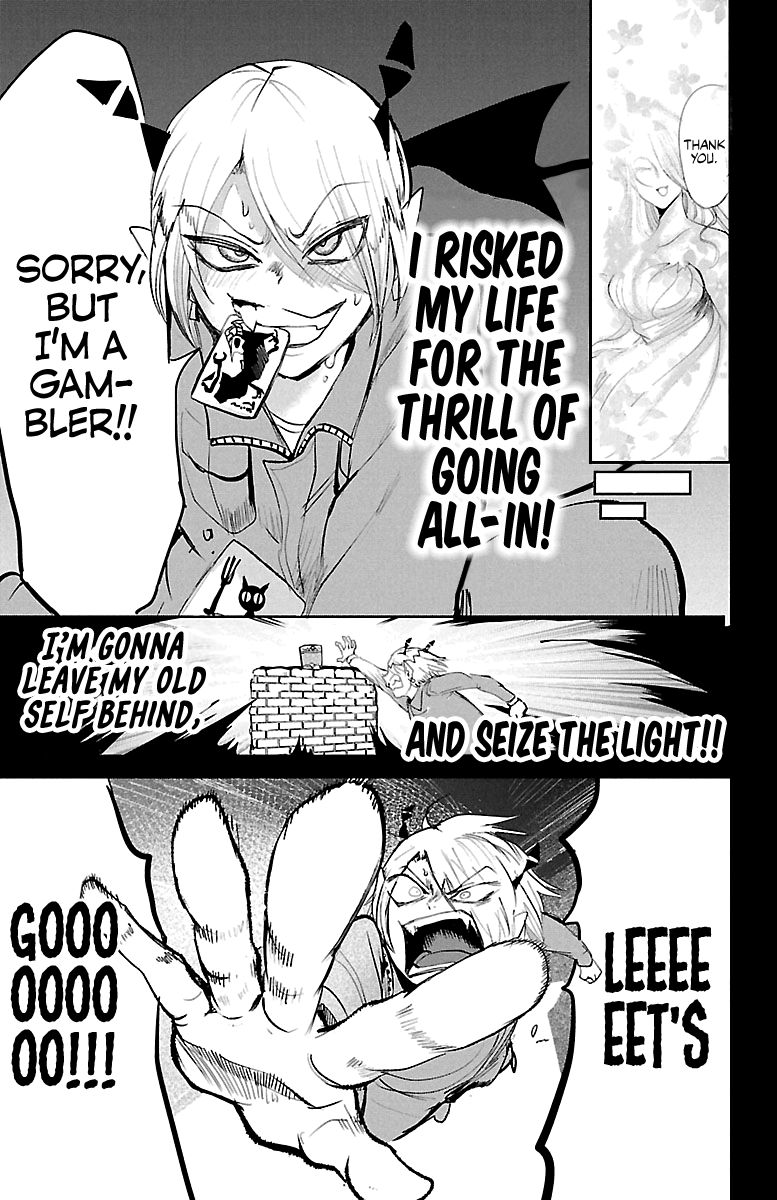 Mairimashita! Iruma-kun Chapter 127 - Page 7