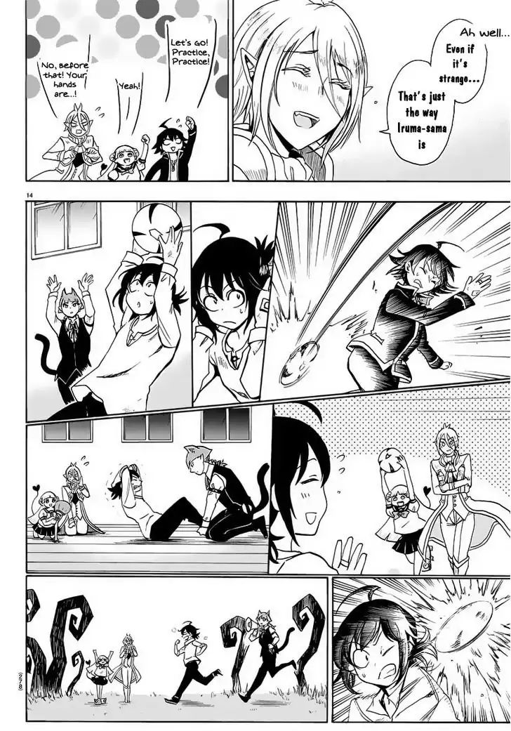 Mairimashita! Iruma-kun Chapter 14 - Page 15