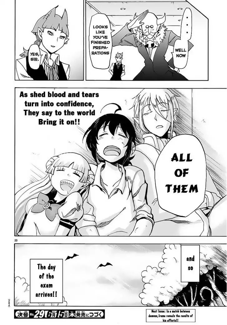 Mairimashita! Iruma-kun Chapter 14 - Page 20