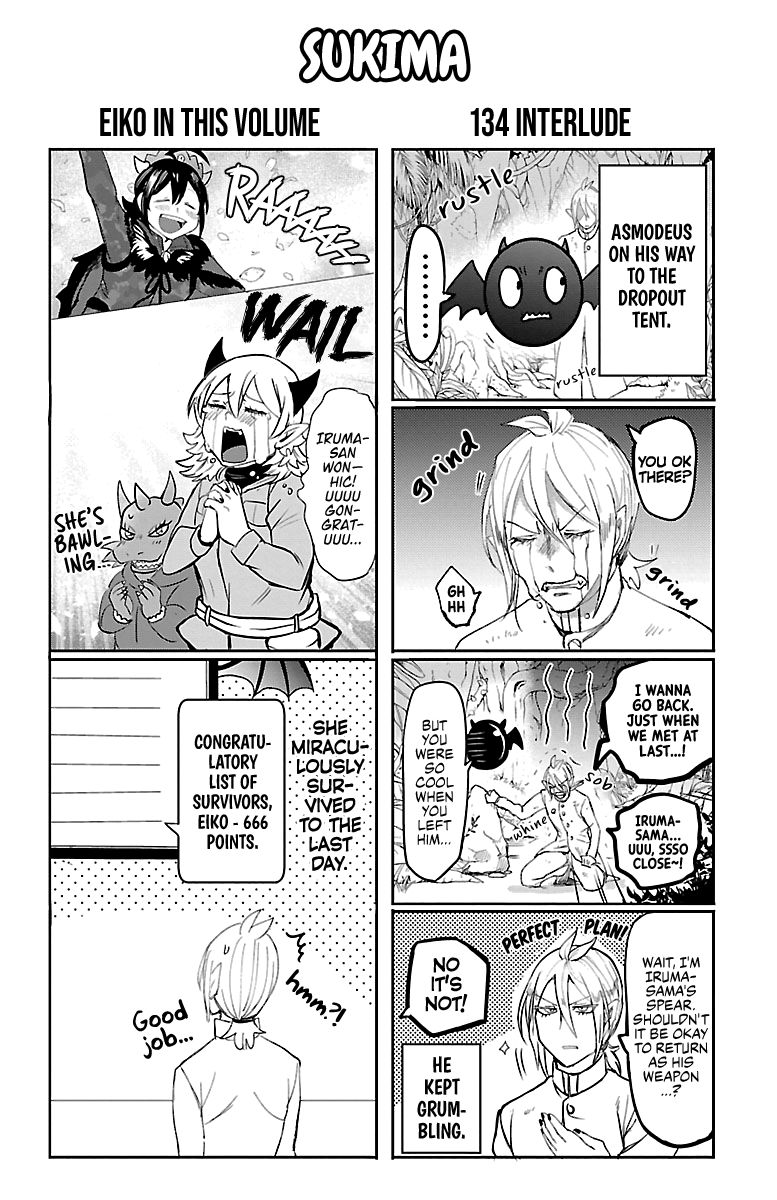 Mairimashita! Iruma-kun Chapter 142.5 - Page 2