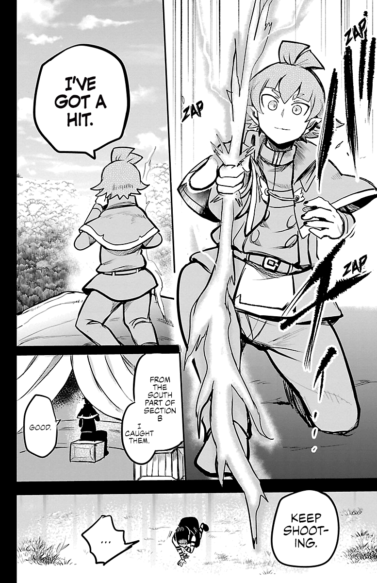 Mairimashita! Iruma-kun Chapter 142 - Page 6