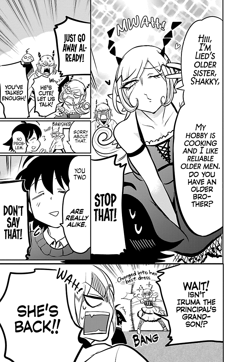 Mairimashita! Iruma-kun Chapter 144 - Page 12