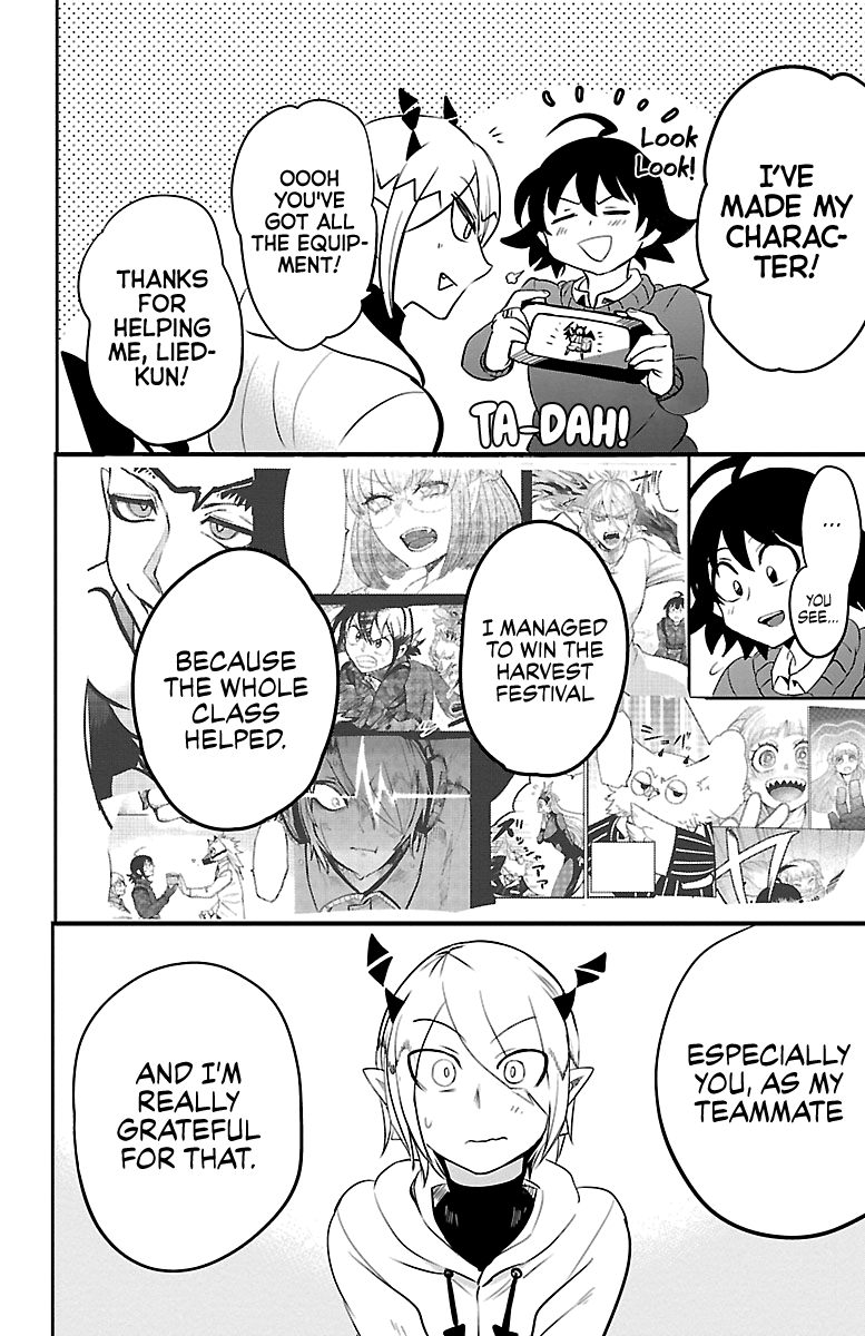 Mairimashita! Iruma-kun Chapter 144 - Page 17
