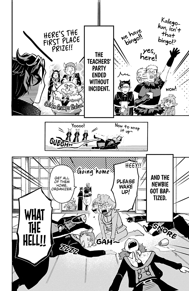 Mairimashita! Iruma-kun Chapter 145 - Page 19