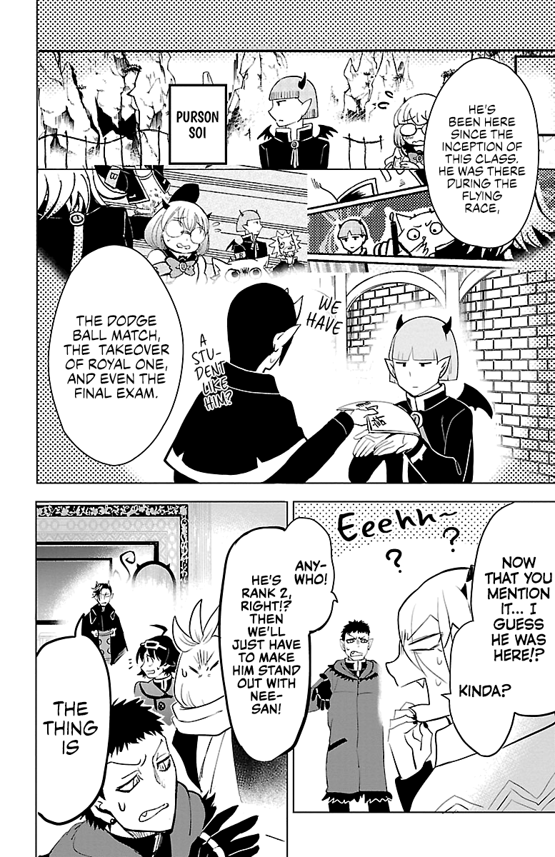 Mairimashita! Iruma-kun Chapter 147 - Page 17