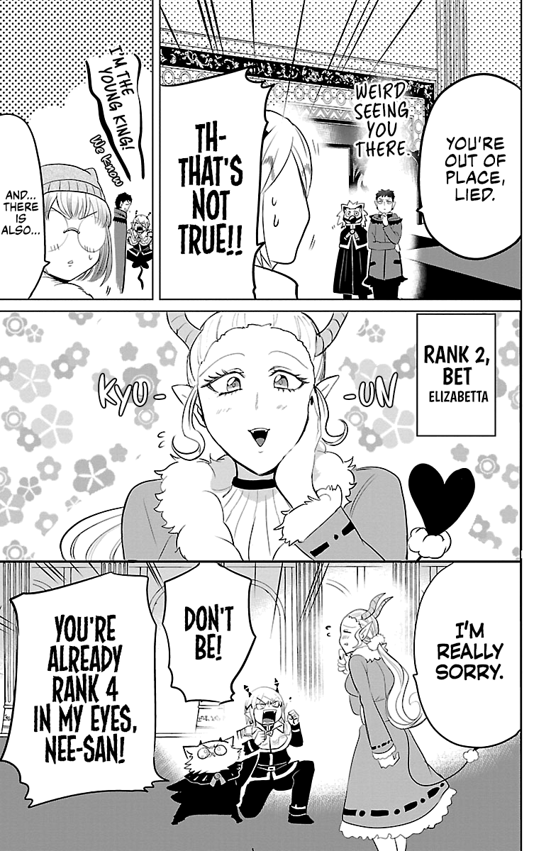 Mairimashita! Iruma-kun Chapter 147 - Page 9