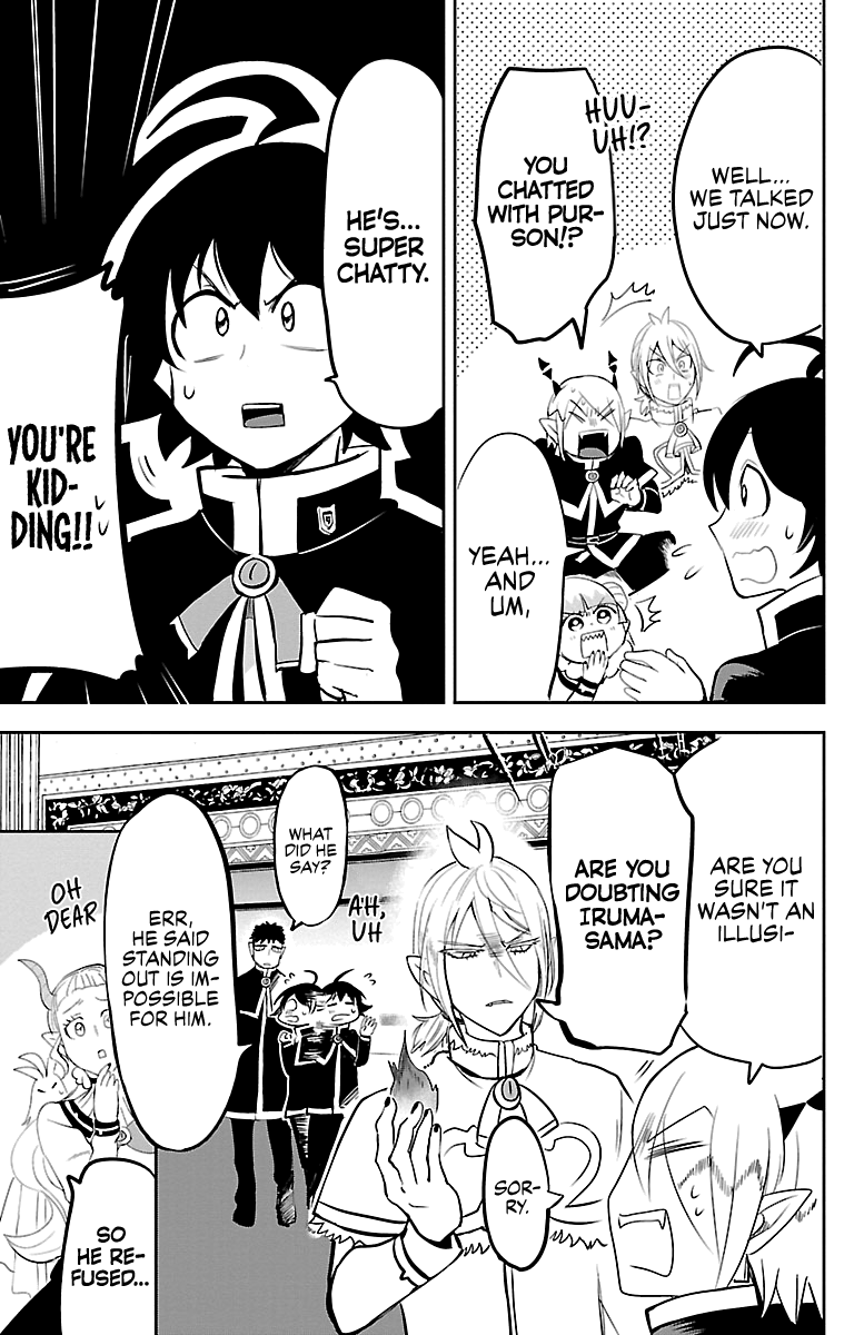 Mairimashita! Iruma-kun Chapter 149 - Page 3