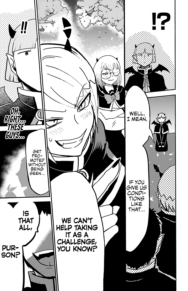 Mairimashita! Iruma-kun Chapter 151 - Page 15