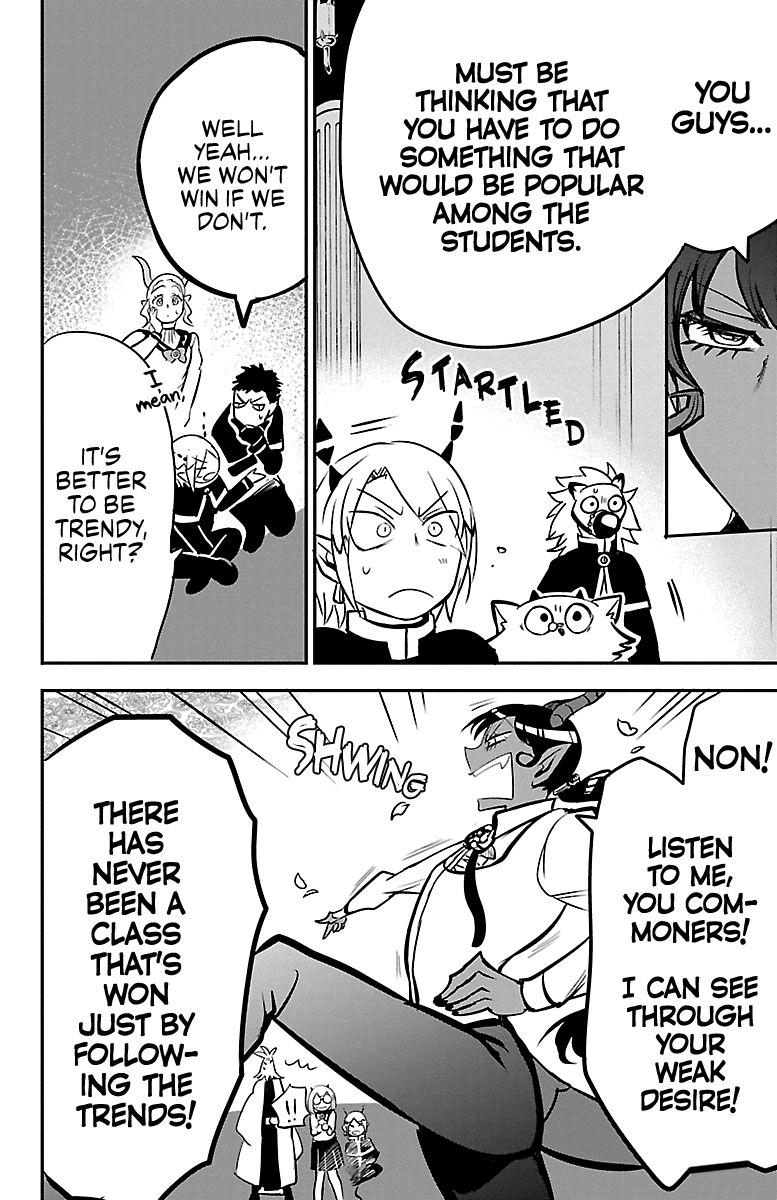 Mairimashita! Iruma-kun Chapter 153 - Page 8
