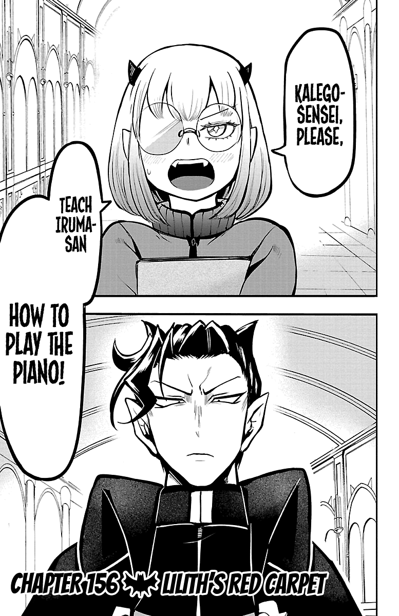 Mairimashita! Iruma-kun Chapter 156 - Page 1