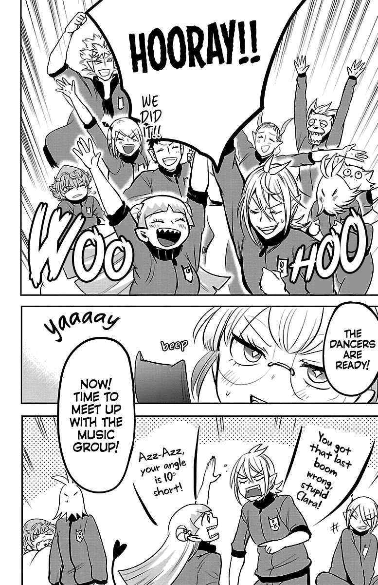 Mairimashita! Iruma-kun Chapter 157 - Page 23