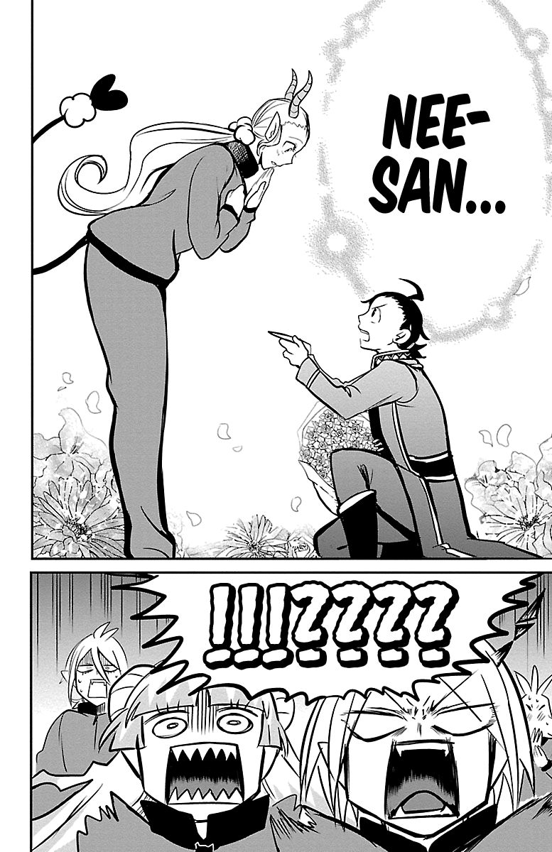 Mairimashita! Iruma-kun Chapter 158 - Page 4
