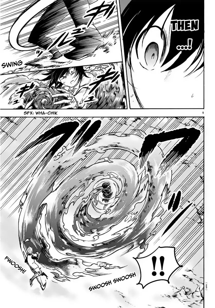 Mairimashita! Iruma-kun Chapter 16 - Page 12