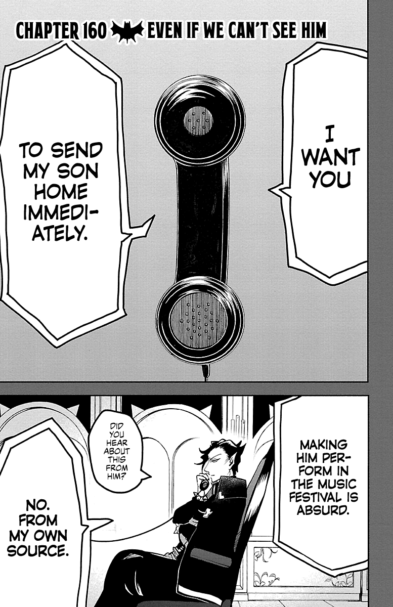 Mairimashita! Iruma-kun Chapter 160 - Page 1