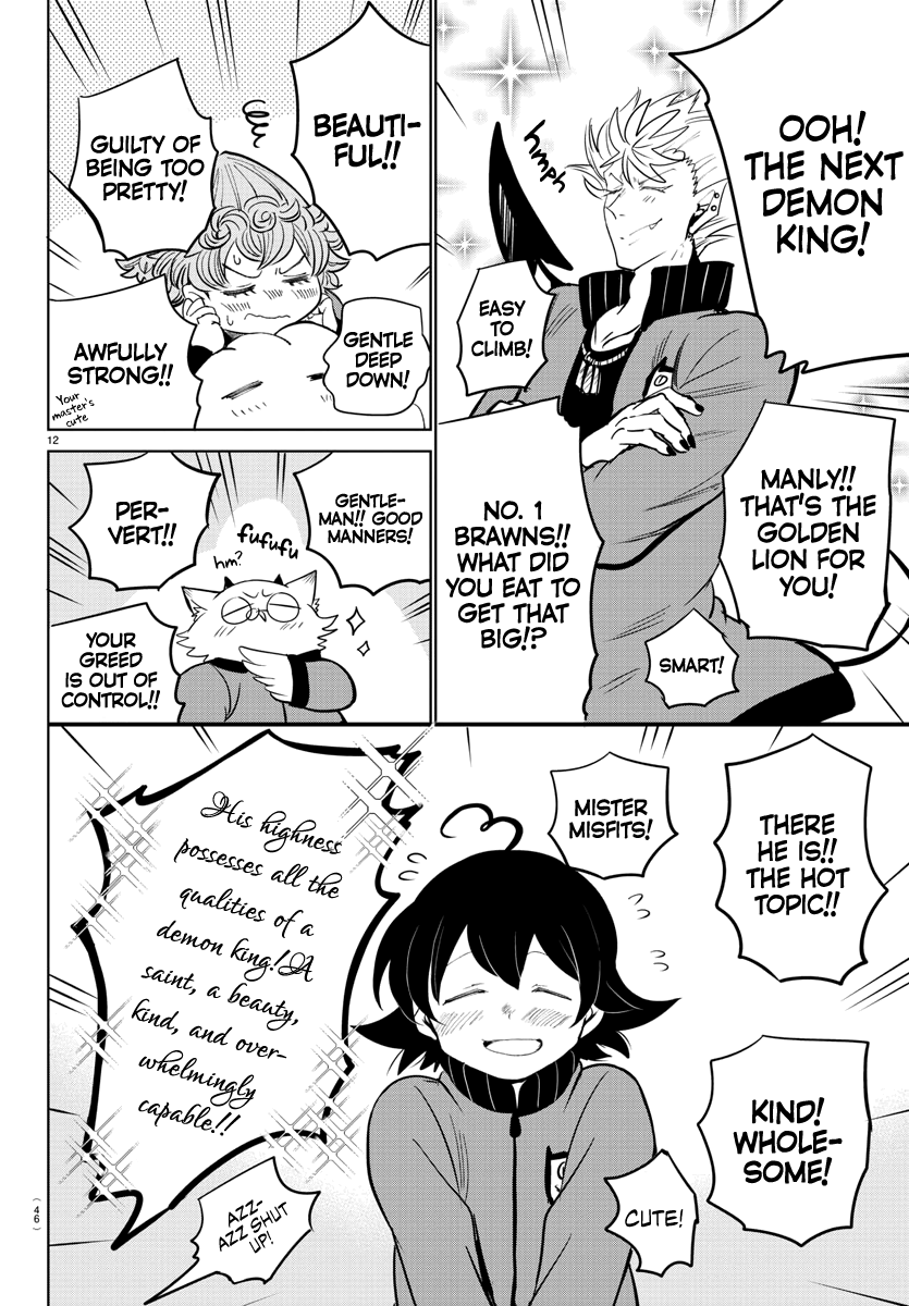 Mairimashita! Iruma-kun Chapter 161 - Page 12
