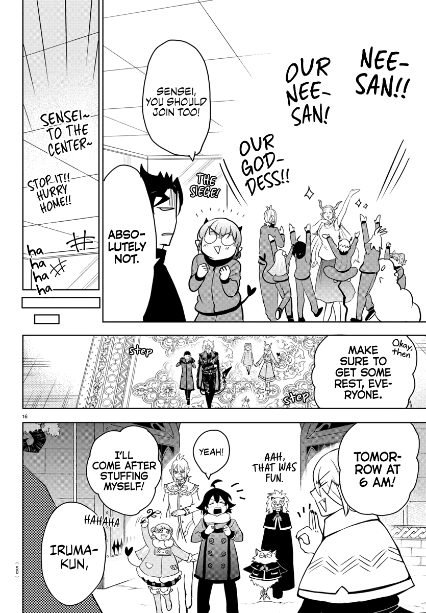 Mairimashita! Iruma-kun Chapter 161 - Page 15