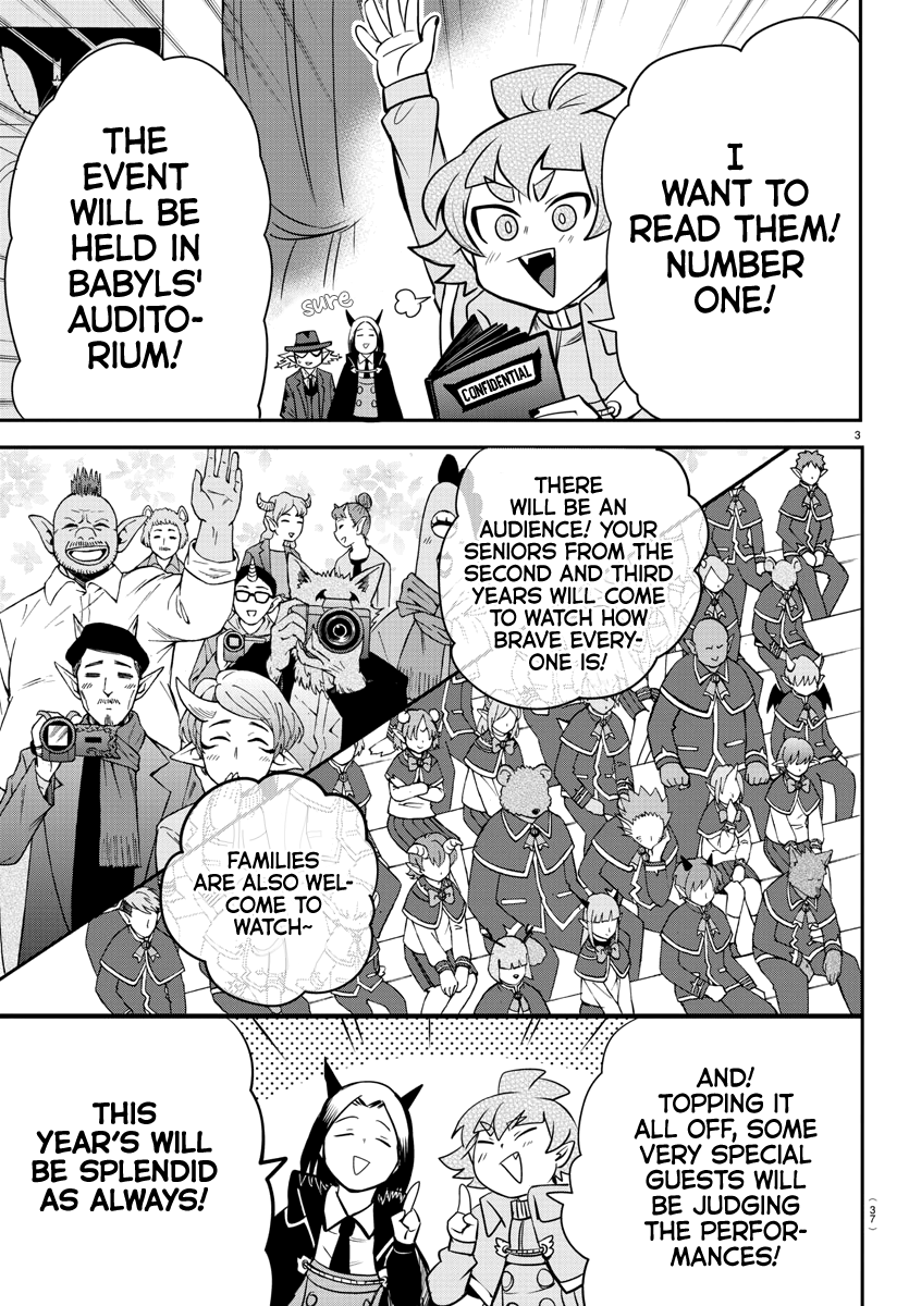 Mairimashita! Iruma-kun Chapter 161 - Page 3