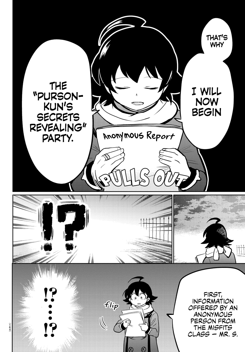 Mairimashita! Iruma-kun Chapter 162 - Page 3
