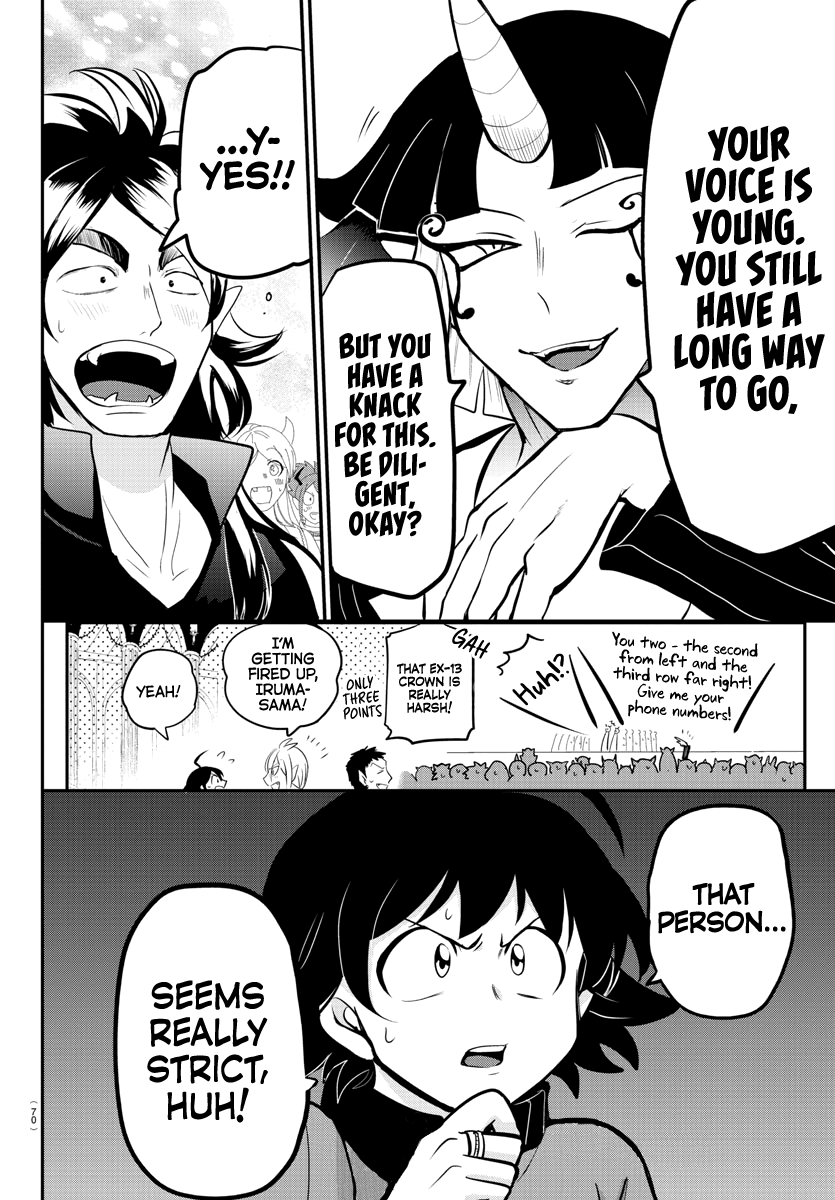 Mairimashita! Iruma-kun Chapter 165 - Page 10