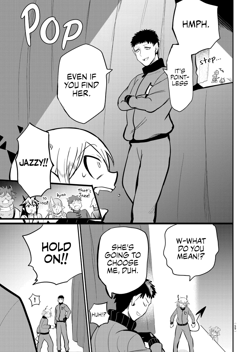Mairimashita! Iruma-kun Chapter 167 - Page 13