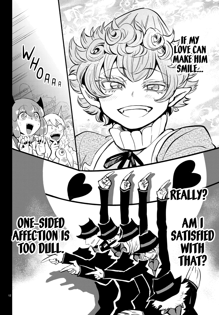 Mairimashita! Iruma-kun Chapter 168 - Page 13