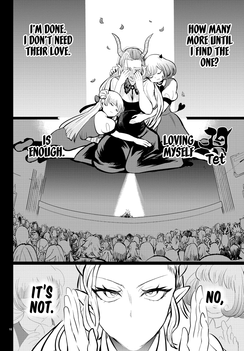 Mairimashita! Iruma-kun Chapter 168 - Page 17