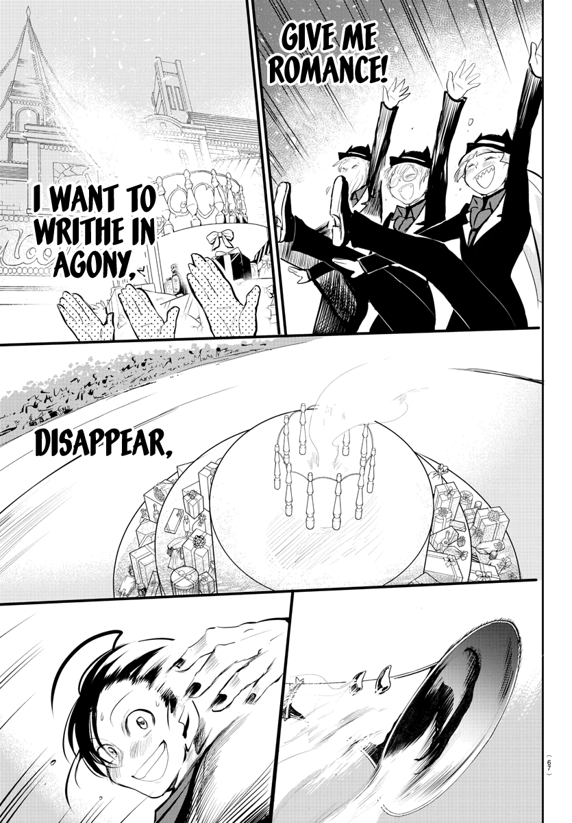 Mairimashita! Iruma-kun Chapter 168 - Page 29
